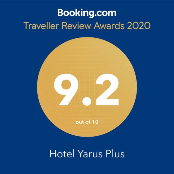 Hotel Yarus Plus Ploieşti Eksteriør bilde